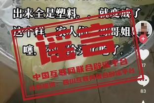 开云app在线登录官网下载安装截图1